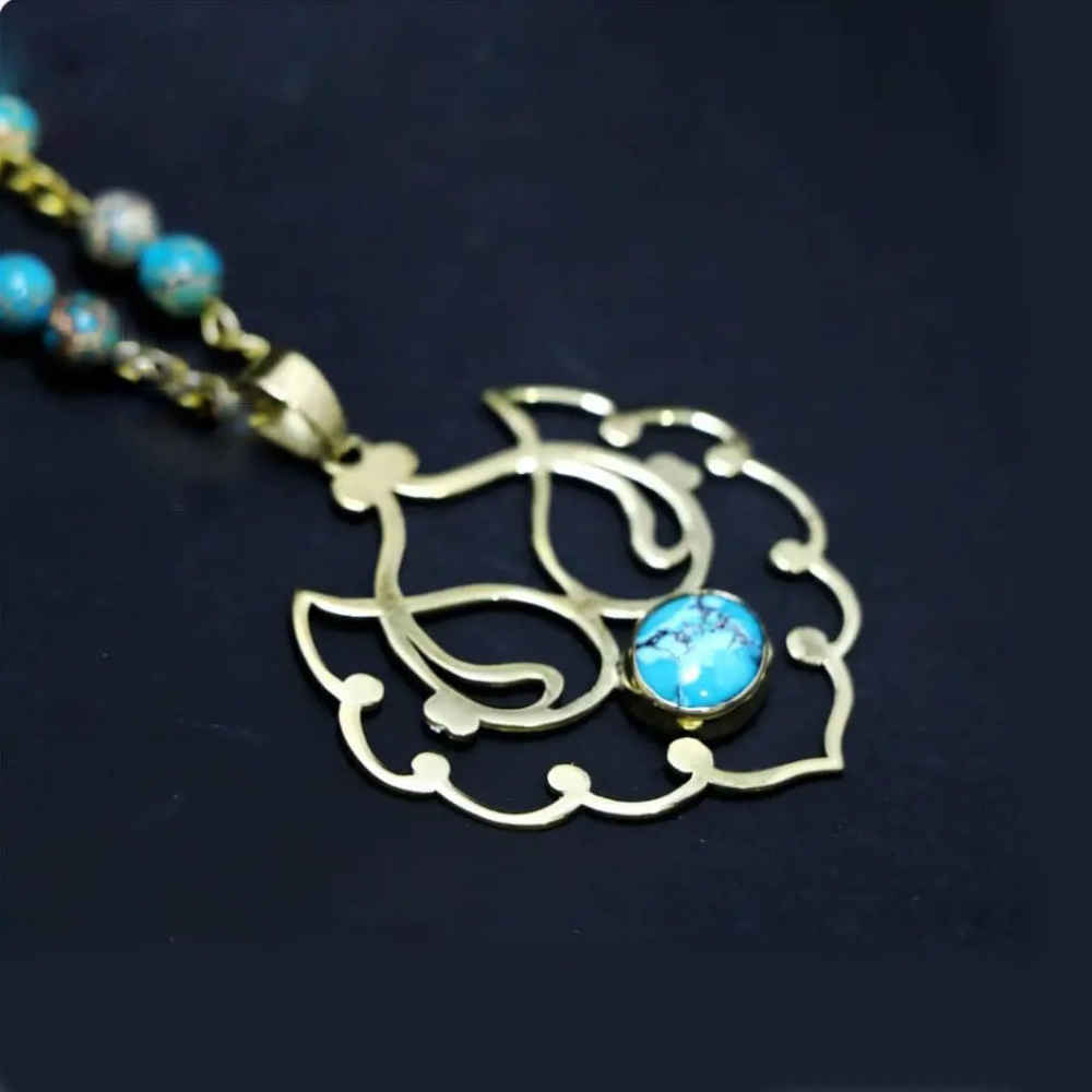 Persian Brass Necklace Artistic Model Fereshteh