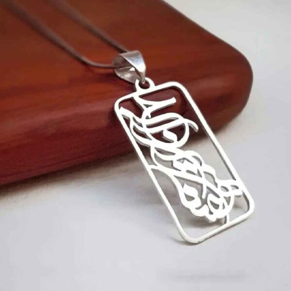 Persian Silver Necklace with Minimalist Calligraphy Hamta
