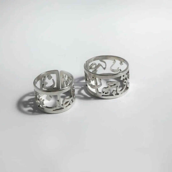 Filigree Silver Ring Artisan for Women with Persian Calligrpahy