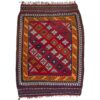 Vintage Persian Wool Kilim Rug Handwoven Model Ghashghaei