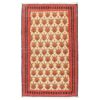 Vintage Persian Wool Kilim Rug Handwoven Traditional Qashqai Peach Color