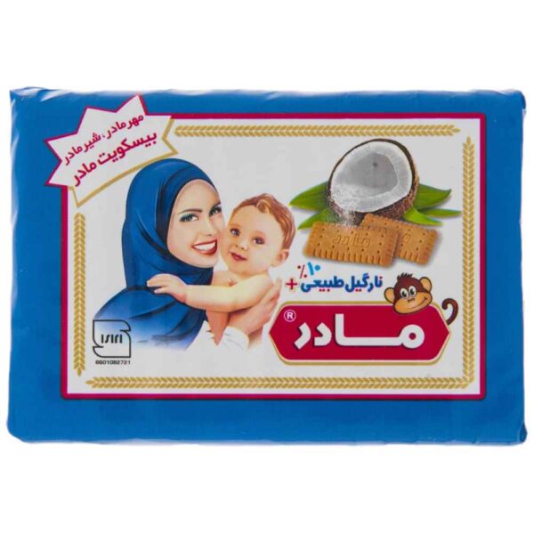 Vitana Madar Iranian Coconut Biscuits For Babies, 70 gr (x10)