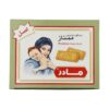 Vitana Premium Iranian Madar Biscuits For Babies, 350 gr (x5)