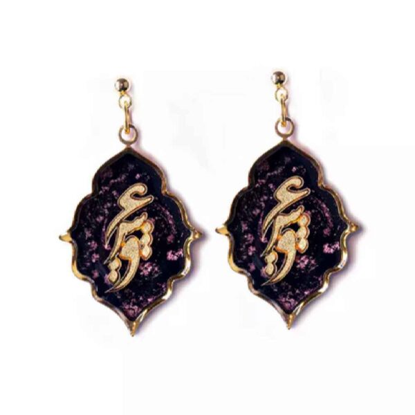 Persian Earrings Gold  Plated for Women Eshgh