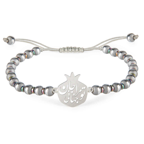 Persian Silver Beaded Bracelet for Women – Ilia Design