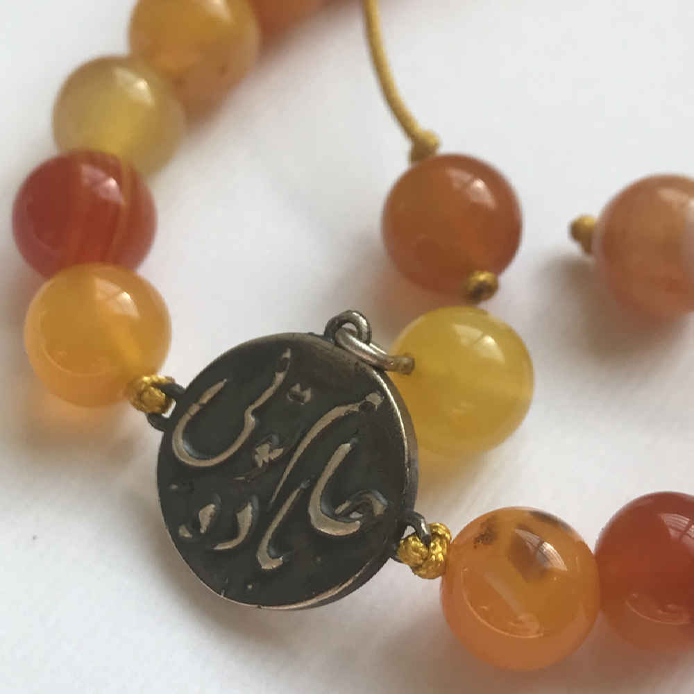 Persian Silver Beaded Bracelet for Women – Jam Badeh Design