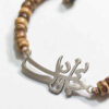 Persian Silver Beaded Bracelet for Women – Jani o Deli Model