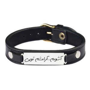 Persian Leather Bracelet for Men and Women – Black Ashoob