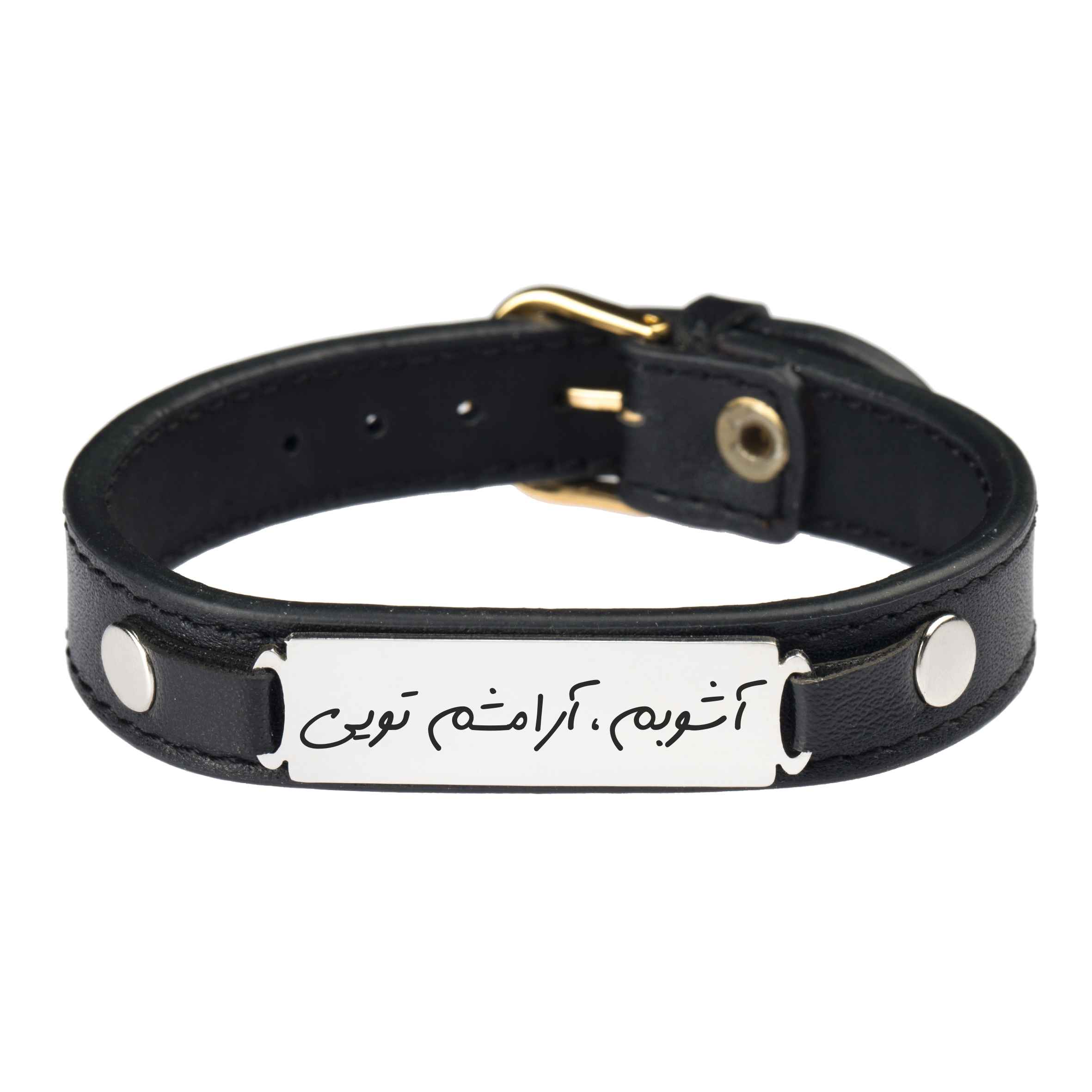 Persian Leather Bracelet for Men and Women - Black Ashoob