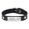 Persian Leather Bracelet for Men and Women - Black Eshgh