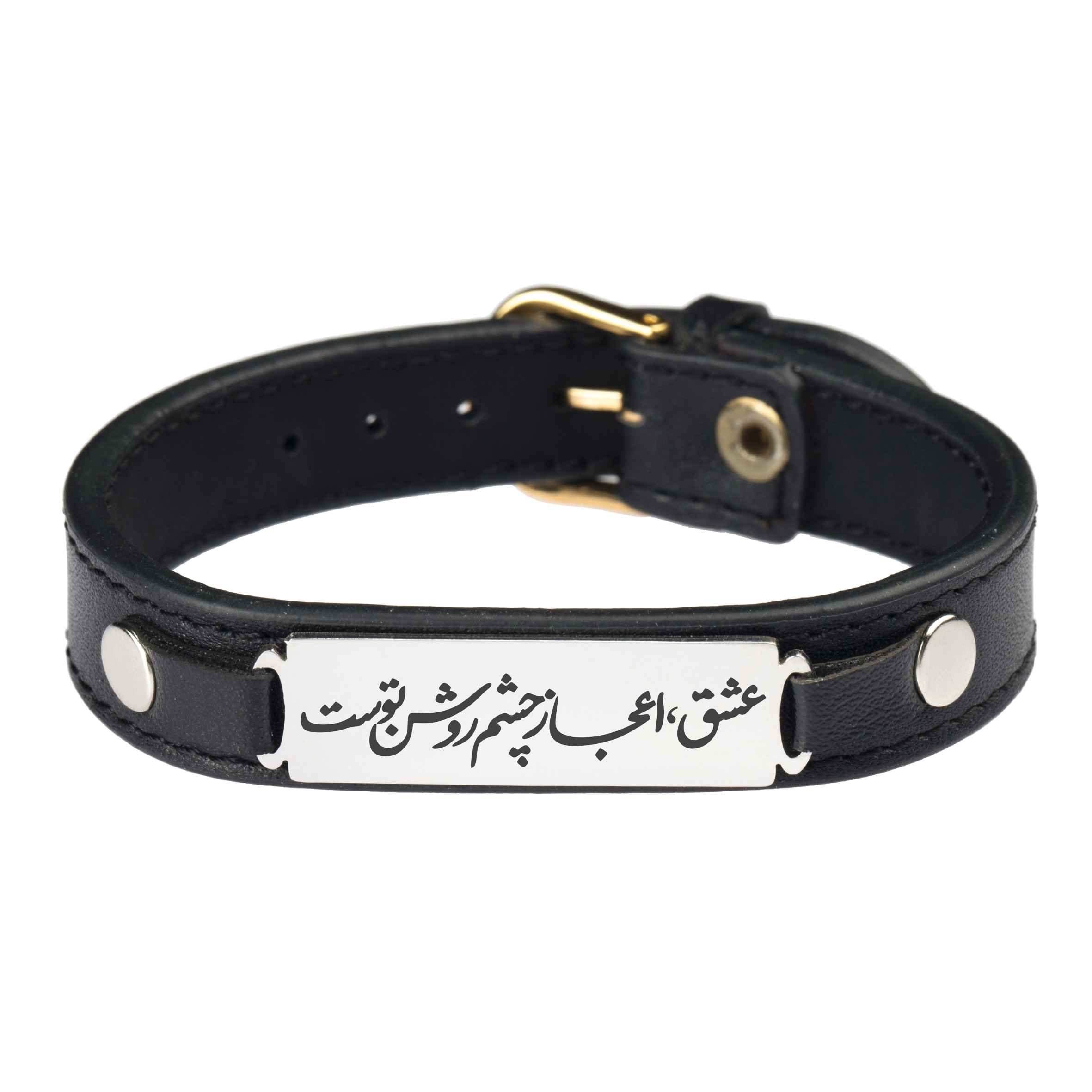 Persian Leather Bracelet for Men and Women - Black Eshgh