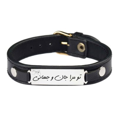 Persian Leather Bracelet for Men and Women – Black Jano Jahan