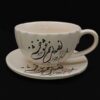 Persian Teacup with Saucer - Eshgh Ceramic Design