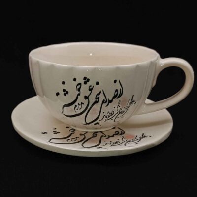Persian Teacup with Saucer – Eshgh Ceramic Design