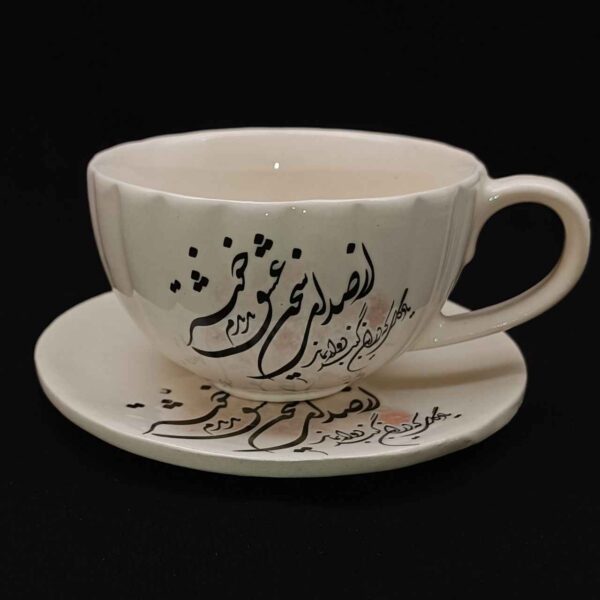 Persian Teacup with Saucer - Eshgh Ceramic Design