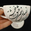 Persian Teacup with Saucer - Eshgh Ceramic Design