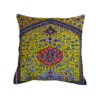 Ethnic Stunning Cushion Cover - Printed Sun Design