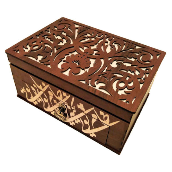 2-Tier Watch Box Wooden with Persian Calligraphy