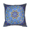 Stunning Cushion Cover - Persian Printed Sky Design