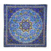 Stunning Cushion Cover - Persian Printed Sky Design