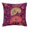 Stunning Cushion Cover - Persian Printed Kashaneh Design
