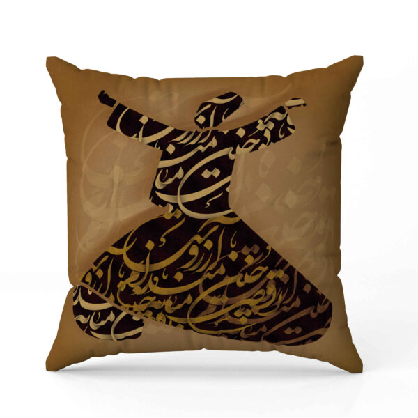 Persian Velvet Cushion Cover - Shams Design (Set of 2)