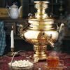 Persian Brass Samovar Decorative Charcoal Tea Maker 5-Liter