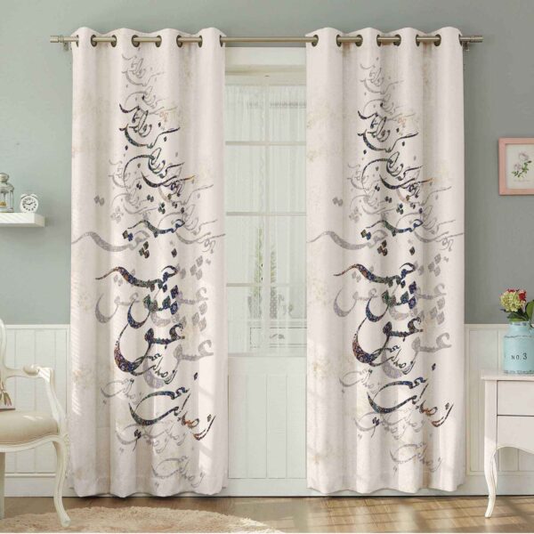 Printed Velvet Persian Eyelet Curtain – Calligraphy Sahar