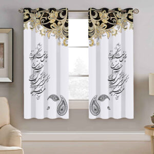 Persian Calligraphy Punch Curtain