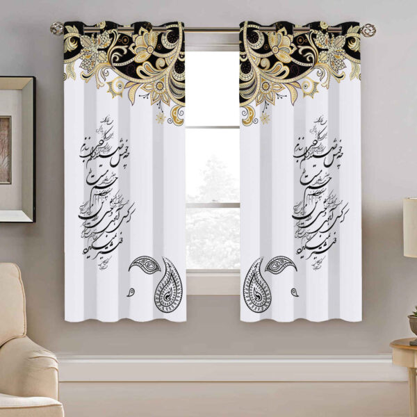 Printed Velvet Persian Eyelet Curtain – Calligraphy Mahta