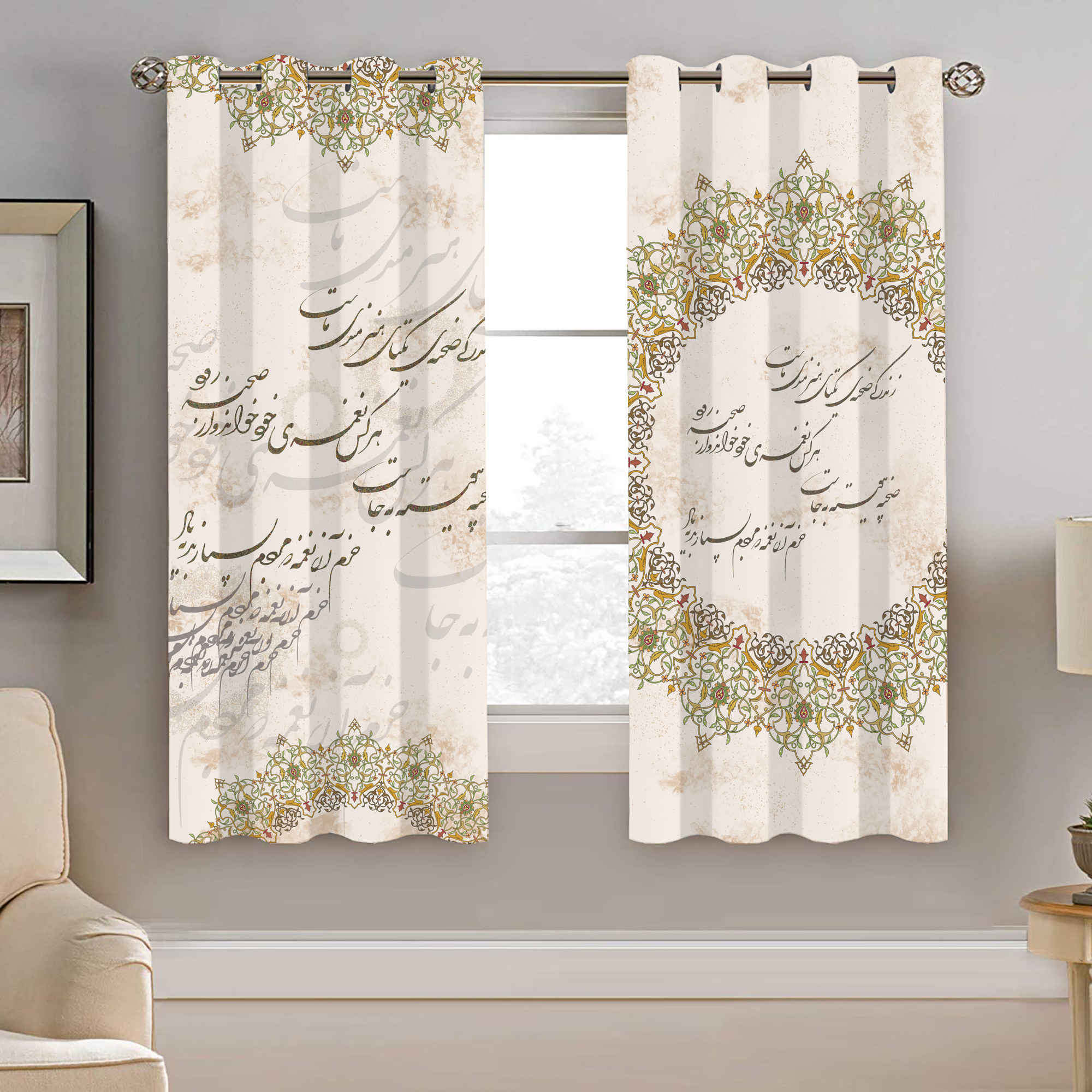 Printed Velvet Persian Eyelet Curtain – Calligraphy Shahriyar