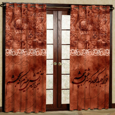 Printed Velvet Persian Eyelet Curtain – Calligraphy Viana