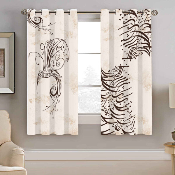 Printed Velvet Persian Eyelet Curtain – Calligraphy