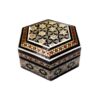 Handcrafted Wooden Jewelry Box with Persian Khatam Stars Design