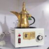 Authentic Turkish Sand Coffee Maker - Compact