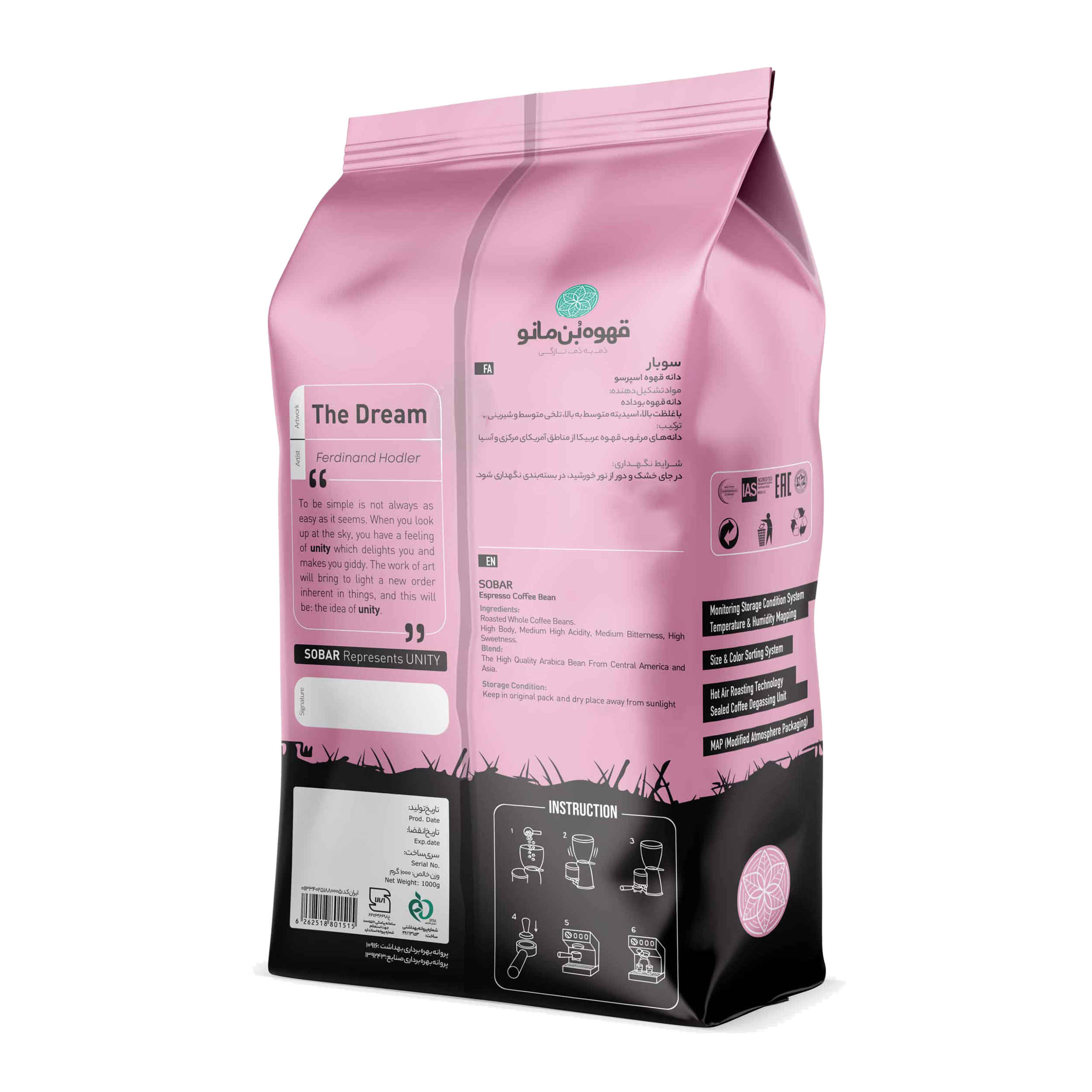 Bonmano Fresh Roasted Whole Coffee Beans Model Sobar 1000 gr