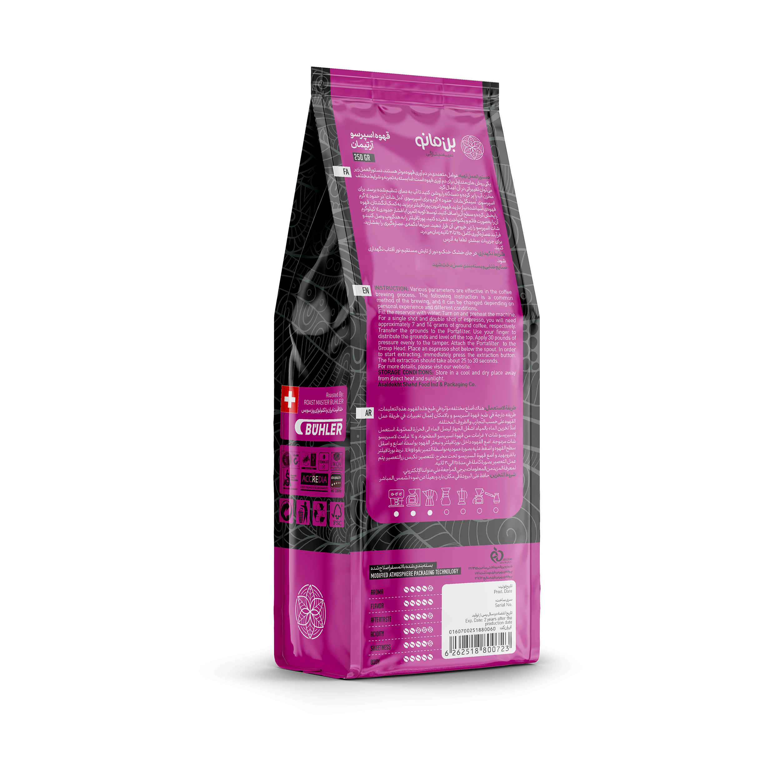 Bonmano Pure Ground Espresso Coffee Model Artiman 250 gr