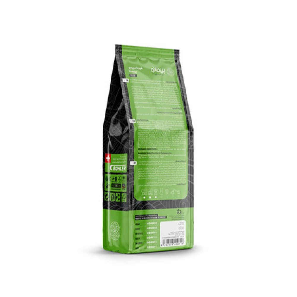 Bonmano Pure Ground Espresso Coffee Model Priska 250 gr