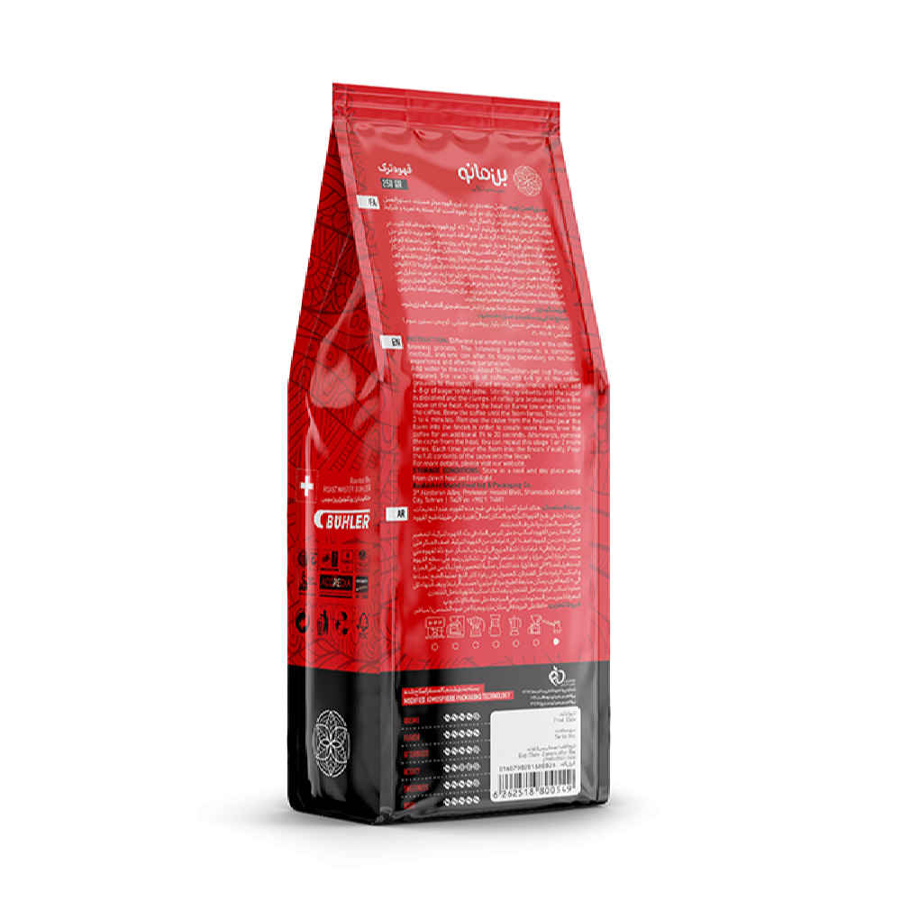 Bonmano Pure Ground Turkish Coffee 250 gr