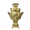 Persian Brass Samovar Decorative Coal Tea Maker with Achaemenid Design 5-Liter