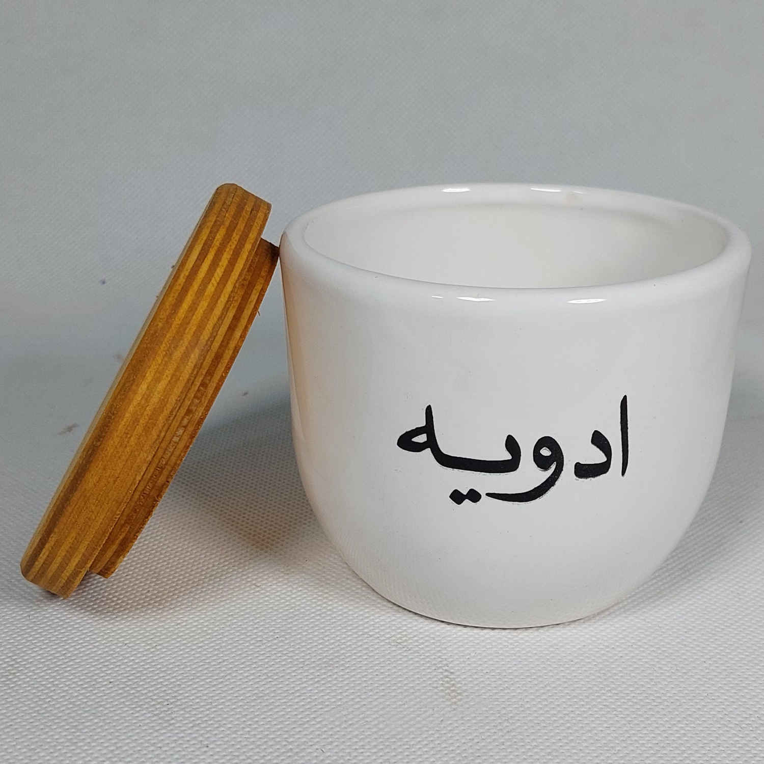 Ceramic Canister Jar for Kitchen Round with Persian Calligraphy Advie
