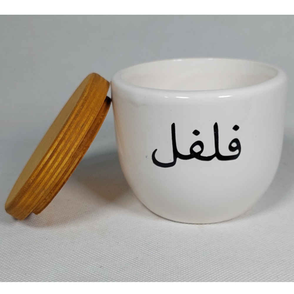 Ceramic Canister Jar for Kitchen Round with Persian Calligraphy Felfel