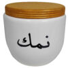 Ceramic Canister Jar for Kitchen Round with Persian Calligraphy Namak