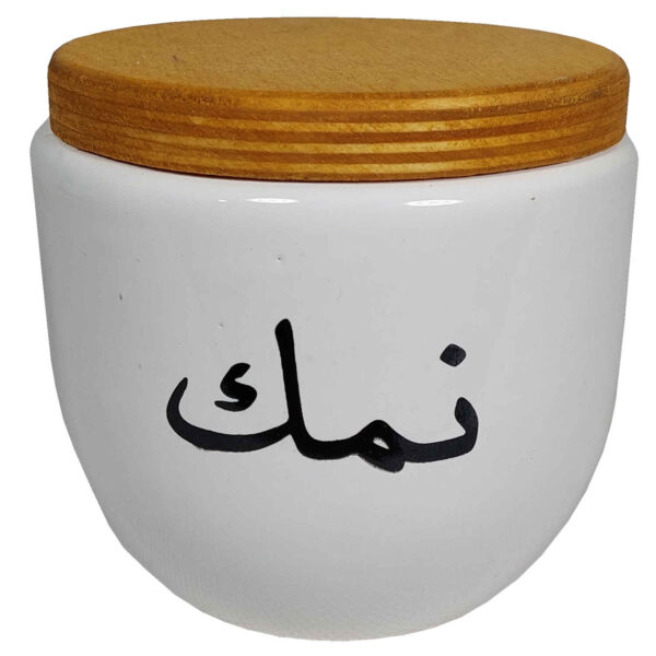 Ceramic Canister Jar for Kitchen Round with Persian Calligraphy Namak