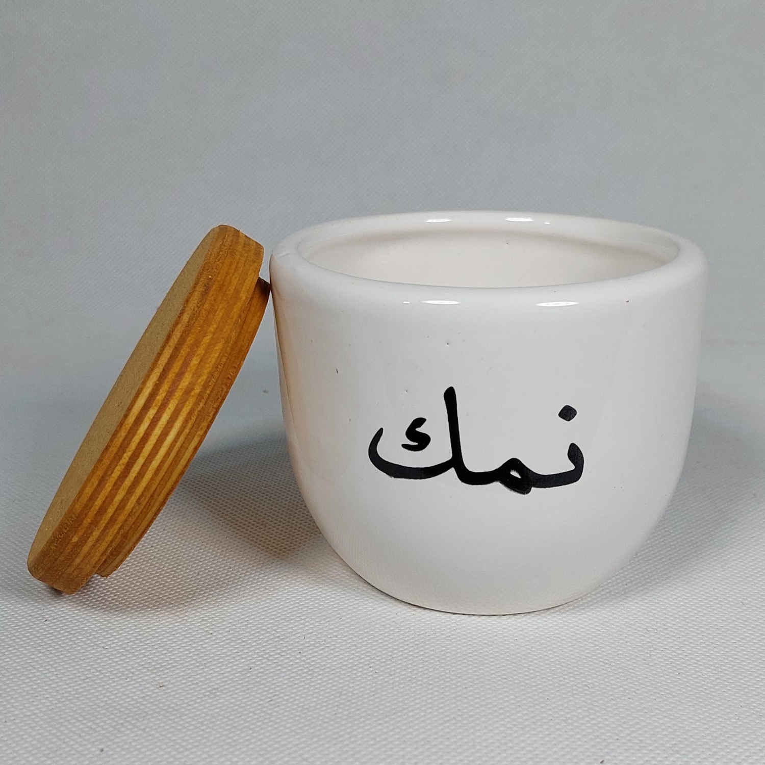 Ceramic Canister Jar for Kitchen Round with Persian Calligraphy Namak