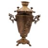 Persian Brass Samovar Decorative Charcoal Tea Maker 8-Liter