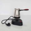 Electric Steel Coffee Percolator - Marado Model