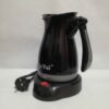 Electric Turkish Coffee Percolator - Authentic Brew for Home and Cafe