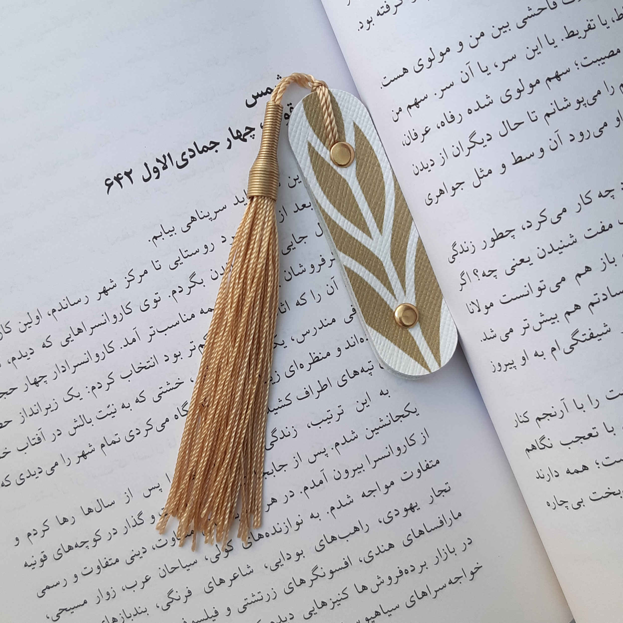 Golden Leather Bookmark Model Barg