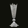 Decorative Persian Filigree Silver Coated Vase Trumpet Nazanin